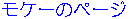P[̓W