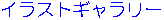 ̃CXgB肪Ɓ[