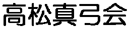 ^|